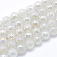 Electroplated Natural Agate Beads Strands, Round, Faceted, White, 8mm, Hole: 1mm, about 48~49pcs/strand, 15.1~15.5 inch(38.5~39.5cm)(G-O164-01B-8mm)
