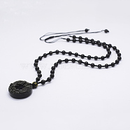 Natural Golden Sheen Obsidian Beaded Pendant Necklaces, with Golden Sheen Obsidian Pendants, Flat Round, 22.83 inch(58cm)(NJEW-E116-04)