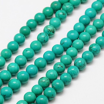 Round Natural Magnesite Beads Strands, Dyed, Turquoise, 8mm, Hole: 1mm, about 50pcs/strand, 15.3 inch