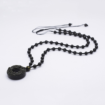 Natural Golden Sheen Obsidian Beaded Pendant Necklaces, with Golden Sheen Obsidian Pendants, Flat Round, 22.83 inch(58cm)