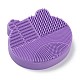 Outil de lavage portable pour tapis de nettoyage de brosse de nettoyage de maquillage en silicone(MRMJ-H002-01A)-2