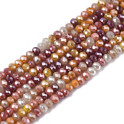 Electroplate Glass Beads Strands, Pearl Luster Plated, Faceted, Rondelle, Chocolate, 3x2.5mm, Hole: 0.7mm, about 188~190pcs/16.93 inch~17.71 inch(43~45cm)(X-EGLA-S192-001A-A03)