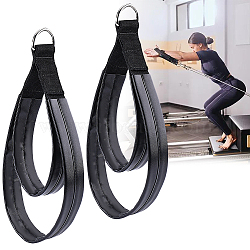 Nylon & PU Leather Double Loop Straps for Yoga, Black, 380x42x18mm(AJEW-WH20020-581B)