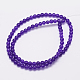 malaisie naturel brins jade perles(X-G-A146-4mm-A01)-2