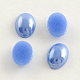 Pearlized Plated Opaque Glass Cabochons(X-PORC-S804-10x14-10)-1