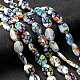 Handmade Millefiori Glass Beads Strands(LK137)-7