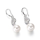 Shell Pearl Dangle Earrings(EJEW-G263-12P)-1