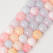 Natural Quartz Beads Strands, Dyed & Heated, Imitation Morganite Color, Round, Mixed Color, 10~10.5mm, Hole: 1.2mm, about 38pcs/Strand, 14.96 inch(38cm)(G-T129-10-10mm)