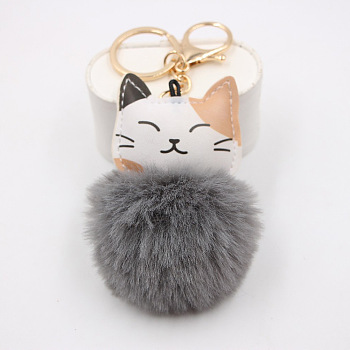 Cute Cat Keychain Plush Pendant for Bags and Wallets, Gray