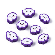 Handmade Polymer Clay Beads, Cloud with Smiling Face, Blue Violet, 6~8.5x10~11.5x4.5~5.5mm, Hole: 1.8mm(X-CLAY-N008-033A)