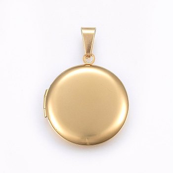 316 Stainless Steel Locket Pendants, Flat Round, Real 18k Gold Plated, 31x27.5x5mm, Hole: 10x5mm, 20mm Inner Diameter
