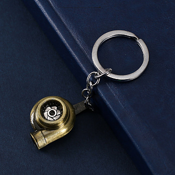 Alloy Pendant Keychain, with Key Ring, Turbocharger, Antique Bronze, 1cm