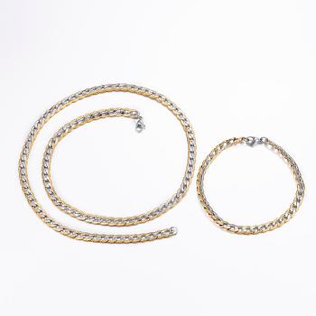 304 Stainless Steel Jewelry Sets, Textured Curb Chain Bracelets & Necklaces, with Lobster Claw Clasps, Golden & Stainless Steel Color, 23.62 inch(60cm), 8-5/8 inch(220mm)