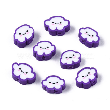 Blue Violet Cloud Polymer Clay Beads