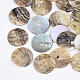 Perles de coquillage akoya naturelles(SHEL-T012-44)-1