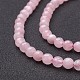 Natural Rose Quartz Beads Strands(X-G-G099-F6mm-15)-3