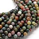 Natural Indian Agate Round Bead Strands(G-P075-40-4mm)-1
