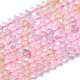 Natural Morganite Beads Strands(G-M353-A32-3.5mm-4mm)-1