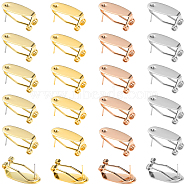 24Pcs 4 Colors Brass Stud Earring Findings, French Clip Earrings, Mixed Color, 18.5x9x10mm, Pin: 0.7mm, 6pcs/color(KK-CA0003-23)