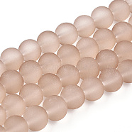 Transparent Glass Bead Strands, for Beading Jewelry Making, Frosted, Round, Tan, 8mm, Hole: 1~1.6mm, about 105pcs/strands, 31 inch(GLAA-S031-8mm-26-A)