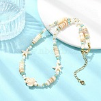 Ocean Starfish Turtle Dyed Synthetic Turquoise & Natural Amazonite & Rose Quartz & Shell Heishi Beaded Necklaces for Women, Golden, 15.55 inch(39.5cm)(NJEW-JN06096)