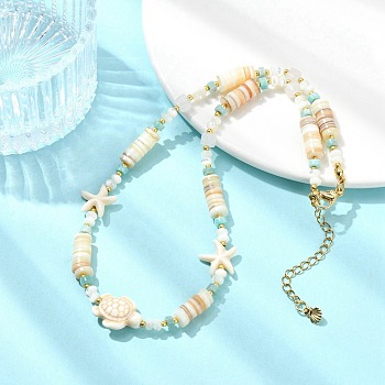 Ocean Starfish Turtle Dyed Synthetic Turquoise & Natural Amazonite & Rose Quartz & Shell Heishi Beaded Necklaces for Women, Golden, 15.55 inch(39.5cm)