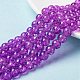 Spray Painted Crackle Glass Beads Strands(CCG-Q001-8mm-12)-1