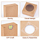 Kraft Paper Gift Box(CON-WH0078-29B)-5