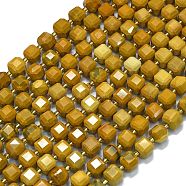 Natural Yellow Mookaite Beads Strands, with Seed Beads, Faceted Table Cut Cube, 8x8x8mm, Hole: 0.6mm, about 38pcs/strand, 15.35''(39cm)(G-K389-A45-01)