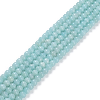 Grade A Natural Amazonite Beads Strands, Round, 8~8.5mm, Hole: 1mm, about 45~47pcs/strand, 15.16~15.35 (38.5~39cm)