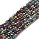 Electroplate Glass Beads Strands(EGLA-S192-001A-C01)-1