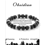 Natural Obsidian Round Beaded Stretch Bracelets for Women Men, without Paper Card, without Paper Card(IS6879-6)