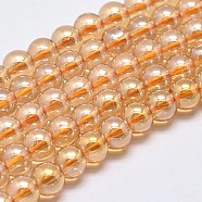 Imitate Austrian Crystal Electroplate Glass Round Bead Strands, Full Pearl Luster Plated, Grade AA, Orange, 6mm, Hole: 1mm, about 74pcs/strand,15.7 inch(GLAA-F030-6mm-A01)