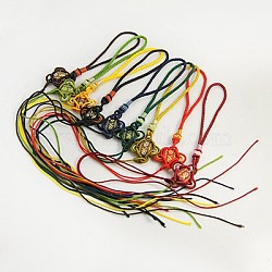 Nylon Cord Loops, with Chinese Knot, Mixed Color, 160mm(NWIR-D008-M)