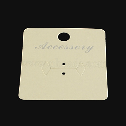 Rectangle Shape Cardboard Display Cards, Beige, 60x50x0.5mm(CDIS-Q001-38)