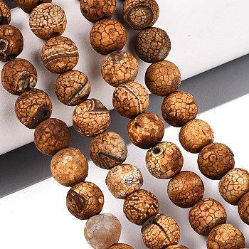 Natural Dragon Veins Agate Beads Strands, Dyed & Heated, Frosted, Round, Peru, 8.5~10mm, Hole: 1~1.4mm, about 38pcs/strand, 12.99 inch(33cm)