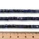 природный содалит бисер нитей(G-Z110-A03-2x4mm)-5