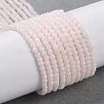 Glass Imitation Jade Beads Strands, Faceted Round, Floral White, 2x2mm, Hole: 0.6mm, about 160~178pcs/strand, 13.58 ~14.17 inch(34.5~36cm)(GLAA-H021-02-03)