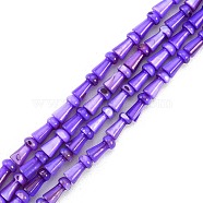 Natural Freshwater Shell Beads Strands, Dyed, Mushroom, Blue Violet, 7.5x4mm, Hole: 0.7mm, about 50pcs/strand, 14.76 inch(37.5cm)(SHEL-G013-02F)