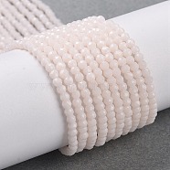 Glass Imitation Jade Beads Strands, Faceted Round, Floral White, 2x2mm, Hole: 0.6mm, about 184pcs/strand, 14.49''(36.8cm)(GLAA-H021-02-03)