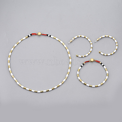 (Jewelry Parties Factory Sale)Spray Painted Alloy Jeweley Sets, with Beads Necklaces, Beads Bracelets and Stud Earrings, Golden, White, 16.53 inch(42cm), 7-1/2 inch(19cm), 47.5~49x47~47.5mm, Pin: 0.7mm.(SJEW-S044-01C)