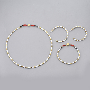 (Jewelry Parties Factory Sale)Spray Painted Alloy Jeweley Sets, with Beads Necklaces, Beads Bracelets and Stud Earrings, Golden, White, 16.53 inch(42cm), 7-1/2 inch(19cm), 47.5~49x47~47.5mm, Pin: 0.7mm.