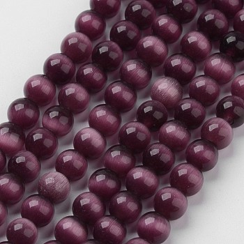 Cat Eye Beads, Round, Purple, 8mm, Hole: 1mm, about 15.5 inch/strand, about 49pcs/strand