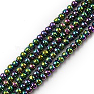 Electroplate Glass Beads Strands, Round, Full Plated, Rainbow Plated, 2.3mm, Hole: 0.3mm, about 180~183pcs/strand, 14.09~14.33''(35.8~36.4cm)(EGLA-K014-A-FP12)