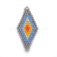 MIYUKI & TOHO Handmade Japanese Seed Beads Links, Loom Pattern, Rhombus, Light Sky Blue, 43~44.1x19.4~20.2x1.6~1.8mm, Hole: 1.6~1.8mm(SEED-E004-L25)