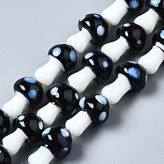 Mushroom Handmade Lampwork Beads Strands, Black, 16x12mm, Hole: 2mm, about 20pcs/strand, 13.7 inch(X-LAMP-R116-11)
