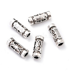 Tibetan Style Alloy Tube Beads, Nickel Free, Antique Silver, 13x5mm, Hole: 3mm(TIBE-XCP0000-32AS-NF)