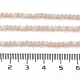 Imitation Jade Glass Beads Strands(EGLA-A034-T2mm-MB20)-5
