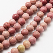 Natural Rhodonite Beads Strands, Round, 4mm, Hole: 0.8mm, about 85~90pcs/strand, 15 inch~16 inch((38~40.5cm)(X-G-J358-03-4mm)