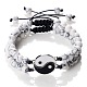 Black and White Yin Yang Natural Howlite Braided Bracelets(NA9786-5)-1